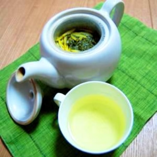 柚子の皮で♪柚子緑茶